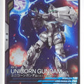 Gundam Arsenal Base Gundam GAB/LX03-017 C Unicorn Gundam Trading Card EX