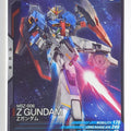 Gundam Arsenal Base Gundam GAB/UT04-005 C Z Gundam Trading Card EX