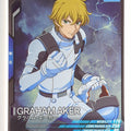 Gundam Arsenal Base Gundam GAB/AB03-110 C Graham Aker Trading Card EX