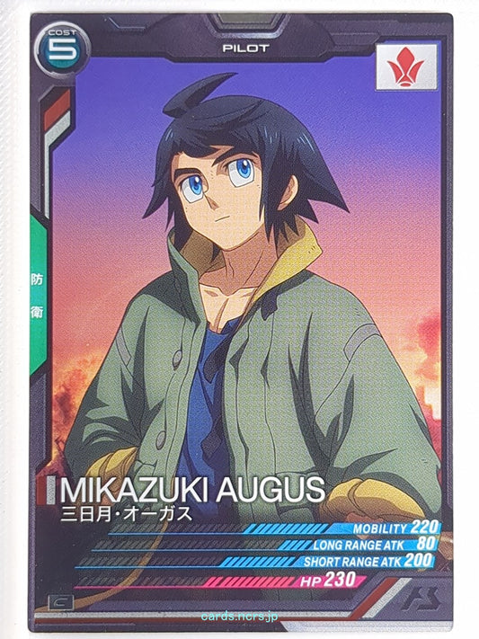 Gundam Arsenal Base Gundam GAB/AB02-084 C Mikazuki Augus Trading Card NM