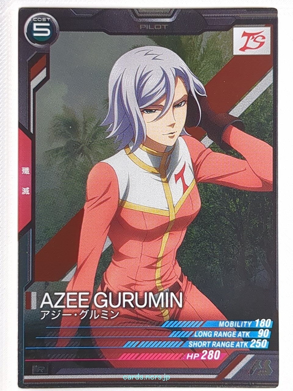 Gundam Arsenal Base Gundam GAB/LX04-111 C Azee Gurumin Trading Card NM