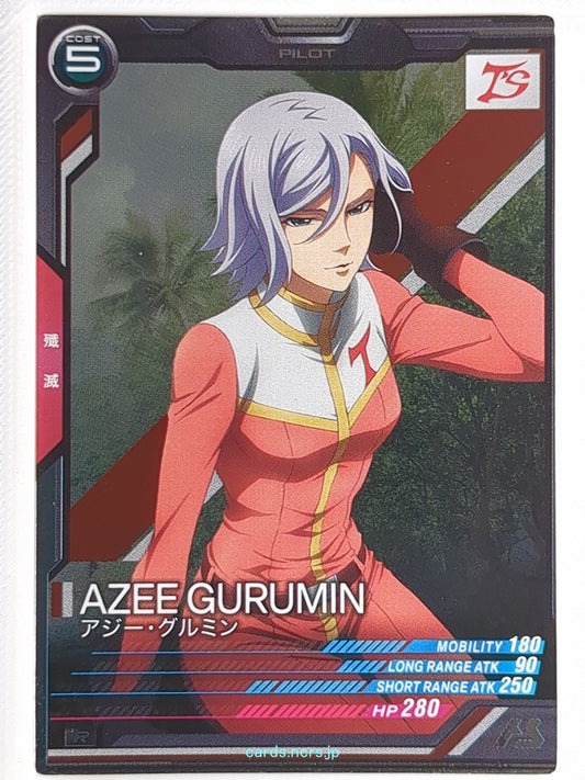 Gundam Arsenal Base Gundam GAB/LX04-111 C Azee Gurumin Trading Card NM