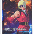 Gundam Arsenal Base Gundam GAB/LX01-072 C Quattro Bajeena Trading Card EX