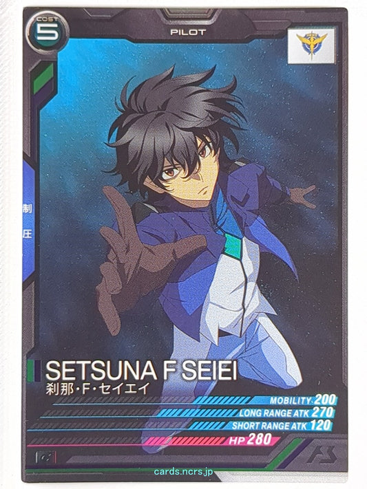 Gundam Arsenal Base Gundam GAB/UT05-059 C Setsuna F Seiei Trading Card NM