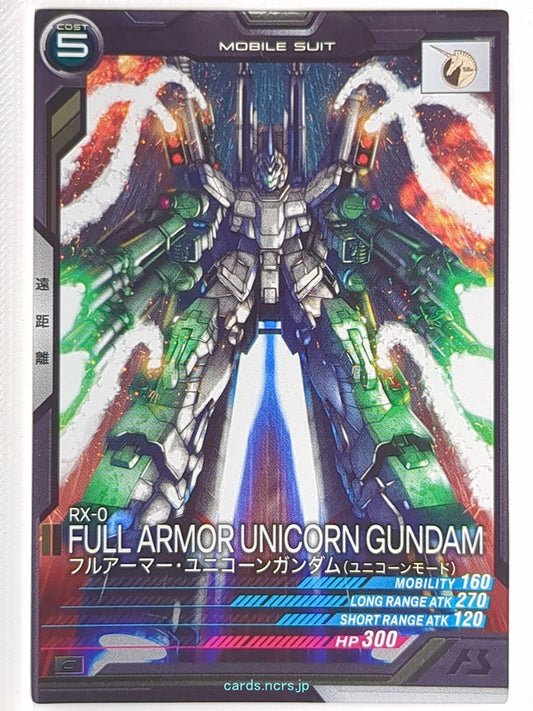 Gundam Arsenal Base Gundam GAB/UT03-014 C Full Armor Unicorn Gundam Trading Card