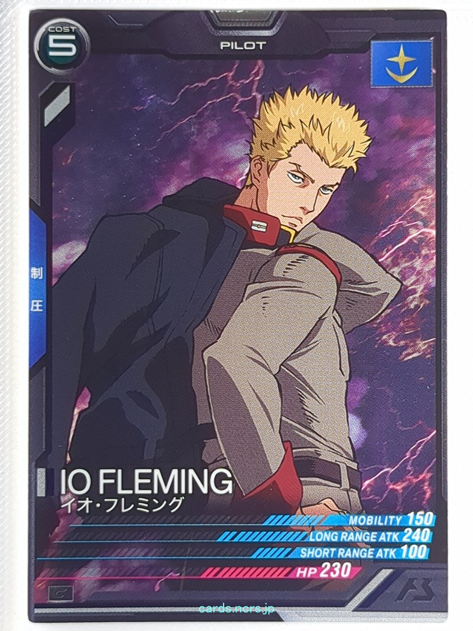 Gundam Arsenal Base Gundam GAB/LX02-074 C Io Fleming Trading Card NM