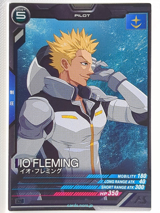Gundam Arsenal Base Gundam GAB/UT04-039 C Io Fleming Trading Card NM
