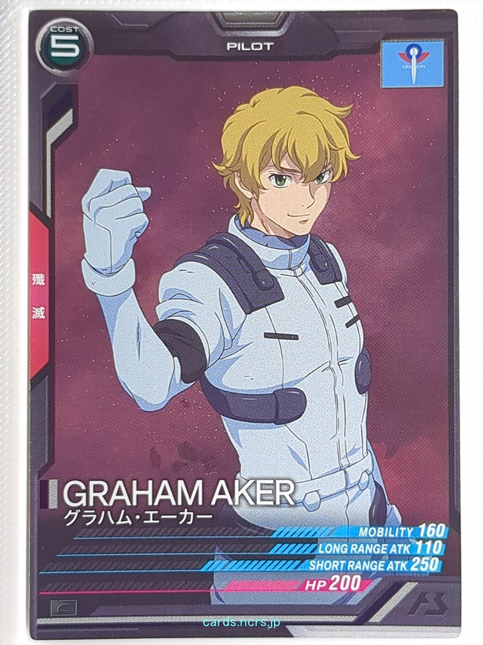 Gundam Arsenal Base Gundam GAB/LX04-105 C Graham Aker Trading Card NM