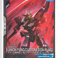 Gundam Arsenal Base Gundam GAB/LX04-053 C Union Flag Custom Trading Card EX