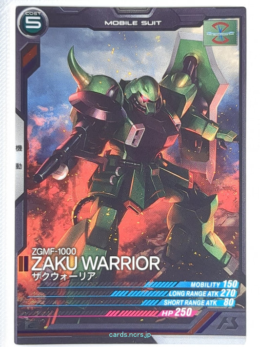 Gundam Arsenal Base Gundam GAB/UT05-024 C Zaku Warrior Trading Card NM