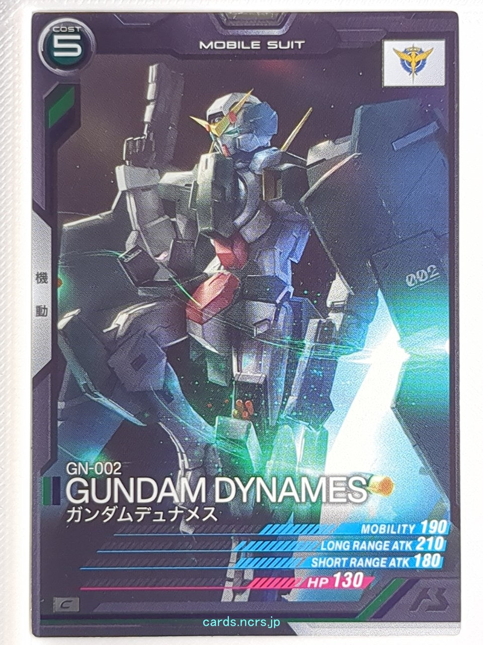 Gundam Arsenal Base Gundam GAB/AB02-035 C Gundam Dynames Trading Card NM
