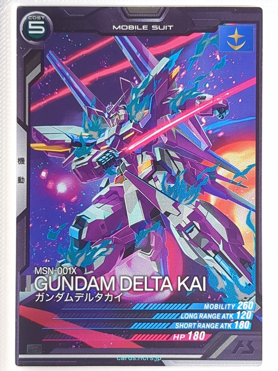 Gundam Arsenal Base Gundam GAB/AB02-027 C Gundam Delta Kai Trading Card NM