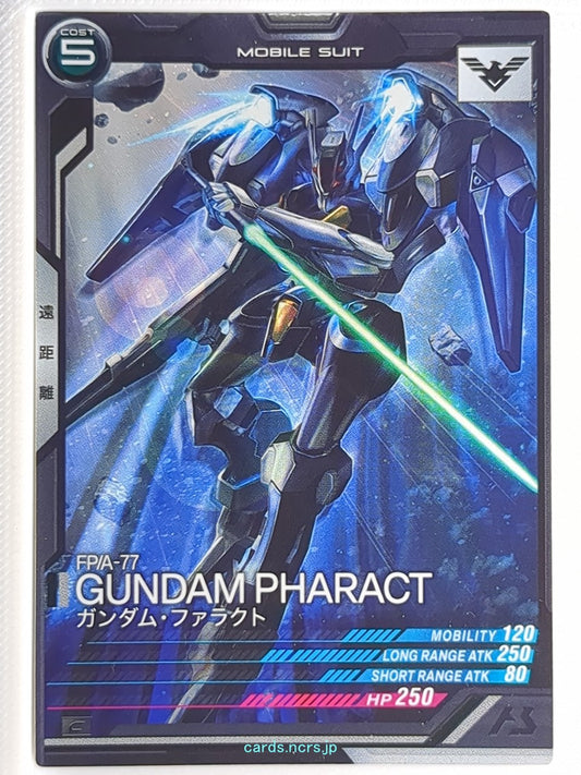 Gundam Arsenal Base Gundam GAB/LX03-062 C Gundam Pharact Trading Card NM
