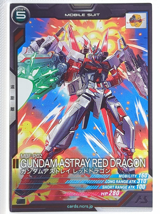 Gundam Arsenal Base Gundam GAB/UT04-024 C Gundam Astray Red Dragon Trading Card 