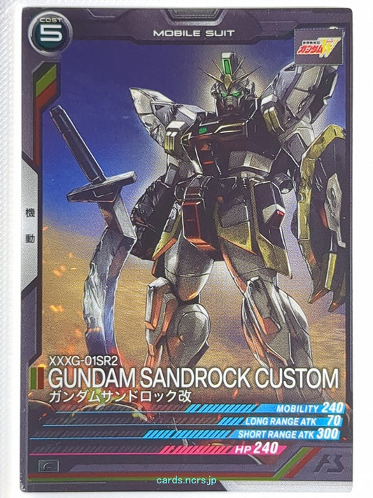 Gundam Arsenal Base Gundam GAB/UT03-017 C Gundam Sandrock Custom Trading Card NM