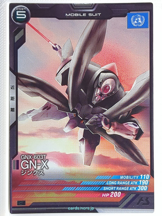 Gundam Arsenal Base Gundam GAB/LX01-047 C GN-X Trading Card NM