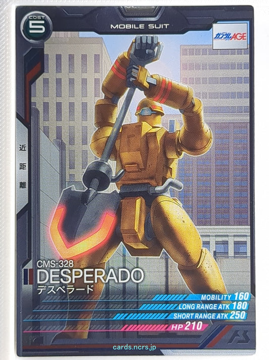 Gundam Arsenal Base Gundam GAB/LX02-044 C Desperado Trading Card NM
