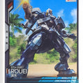 Gundam Arsenal Base Gundam GAB/LX02-054 C Rouei Trading Card EX
