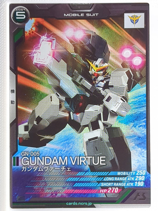 Gundam Arsenal Base Gundam GAB/AB03-053 C Gundam Virtue Trading Card NM