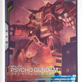 Gundam Arsenal Base Gundam GAB/AB02-022 C Psyco Gundam Trading Card EX