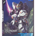 Gundam Arsenal Base Gundam GAB/LX03-014 C νGundam Trading Card NM