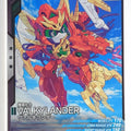 Gundam Arsenal Base Gundam GAB/LX01-056 C Valkylander Trading Card EX