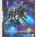 Gundam Arsenal Base Gundam GAB/UT04-022 C Forbidden Gundam Trading Card EX