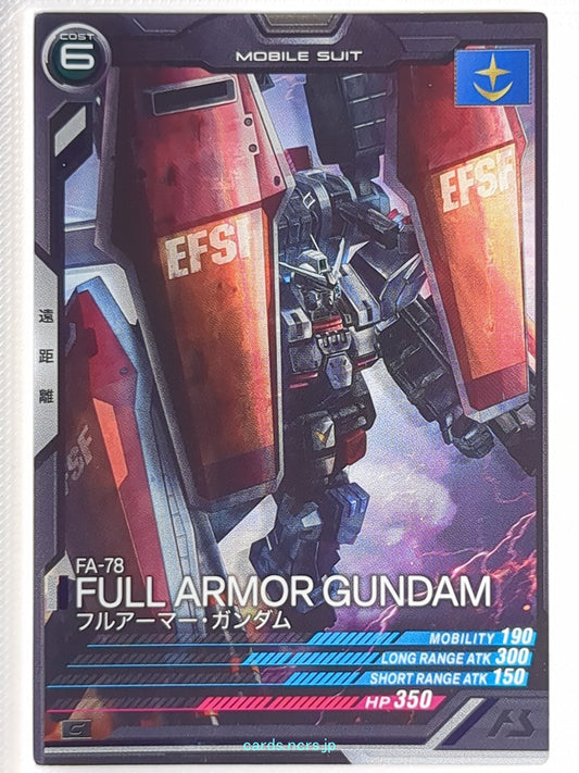 Gundam Arsenal Base Gundam GAB/LX02-012 C Full Armor Gundam Trading Card NM
