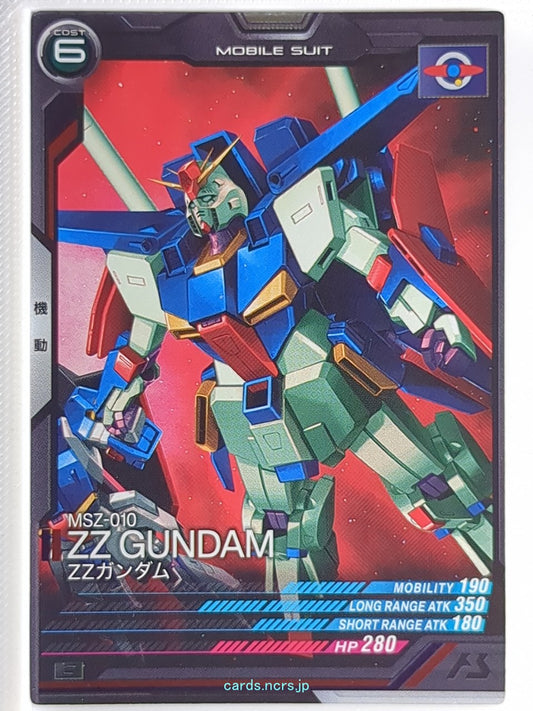 Gundam Arsenal Base Gundam GAB/LX02-018 C ZZ Gundam Trading Card NM