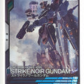 Gundam Arsenal Base Gundam GAB/LX03-027 C Strike Noir Gundam Trading Card NM