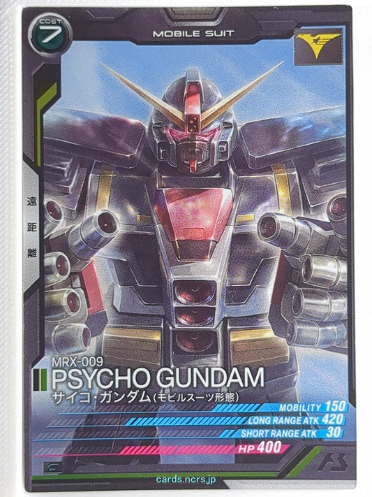 Gundam Arsenal Base Gundam GAB/UT03-006 C Psyco Gundam Trading Card NM