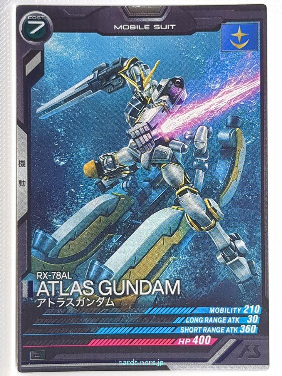 Gundam Arsenal Base Gundam GAB/UT04-002 C Atlas Gundam Trading Card EX