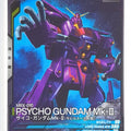 Gundam Arsenal Base Gundam GAB/UT05-003 C Psyco Gundam Mk-II Trading Card EX