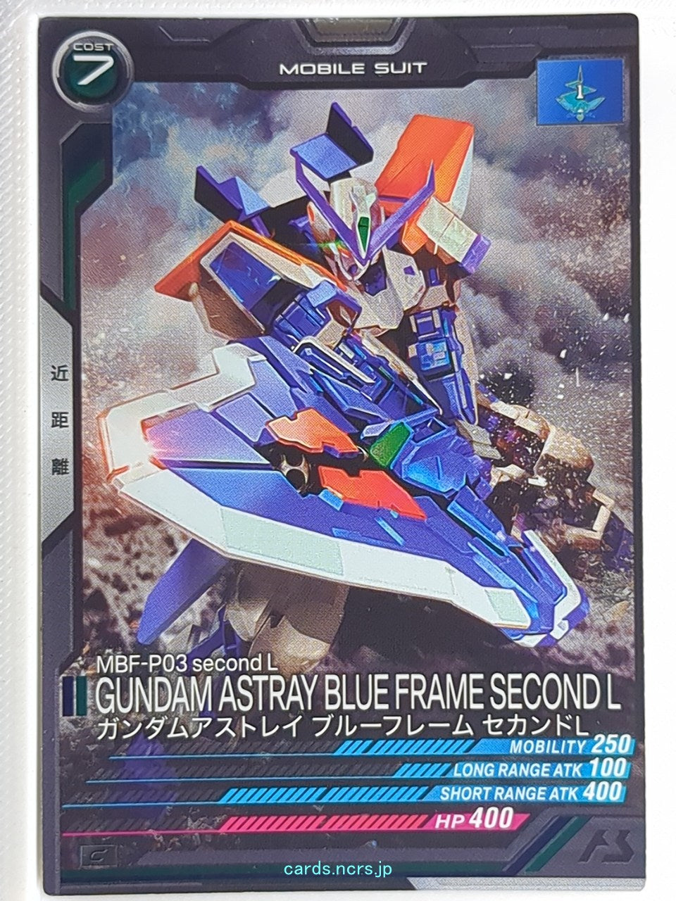 Gundam Arsenal Base Gundam GAB/UT01-034 C Gundam astray Blue Frame Second L Trading Card EX