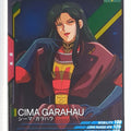Gundam Arsenal Base Gundam GAB/LX04-080 C Cima Garahau Trading Card EX