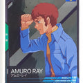 Gundam Arsenal Base Gundam GAB/UT01-038 R Amuro Ray Trading Card EX