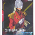 Gundam Arsenal Base Gundam GAB/LX01-088 R Zeches Merquise Trading Card EX