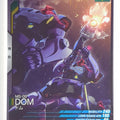 Gundam Arsenal Base Gundam GAB/AB01-012 C Dom Trading Card EX