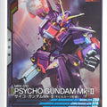Gundam Arsenal Base Gundam GAB/LX03-013 C Psyco Gundam Mk-II Trading Card EX