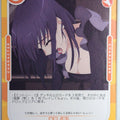 OSICA My Dress-Up Darling OS/SON-01-022 3 Star Marin Kitagawa Trading Card NM