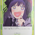 OSICA My Dress-Up Darling OS/SON-01-032 2 Star Marin Kitagawa Trading Card NM