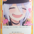 OSICA My Dress-Up Darling OS/SON-01-067 2 Star Marin Kitagawa Trading Card NM