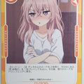 OSICA My Dress-Up Darling OS/SON-01-038 3 Star Sajuna Inui Trading Card NM