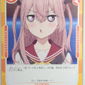 OSICA My Dress-Up Darling OS/SON-01-039 2 Star Sajuna Inui Trading Card NM