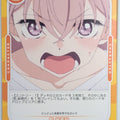 OSICA My Dress-Up Darling OS/SON-01-041 2 Star Sajuna Inui Trading Card NM