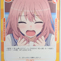OSICA My Dress-Up Darling OS/SON-01-056 2 Star Shinju Inui Trading Card NM