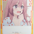 OSICA My Dress-Up Darling OS/SON-01-060 2 Star Shinju Inui Trading Card NM