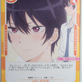 OSICA My Dress-Up Darling OS/SON-01-077 3 Star Shinju Inui Trading Card NM