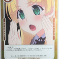 OSICA High School DxD OS/HIG-01-020F 3 Star Foil Asia Argento Trading Card NM