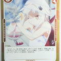 OSICA High School DxD OS/HIG-01-051F 3 Star Foil Koneko Toujou Trading Card NM